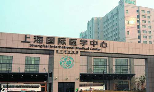 上海国际医学中心美容整形怎么样？配备了一众实力强的医生坐诊