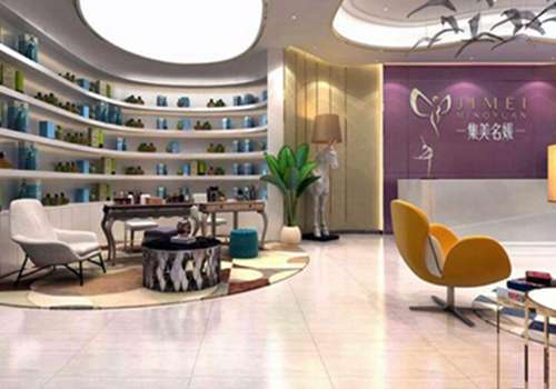 北京集美名媛医疗美容诊所.jpg