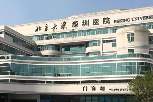 北大医院深圳医院口腔科可以现场挂号吗？分享相关攻略+避坑指南