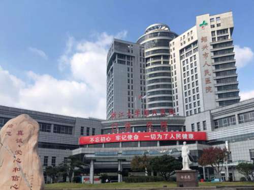 绍兴眼科医院哪家好？实测5家热门医院曝光