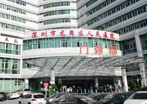 龙岗区人民医院整形科怎么样？熟练掌握了美容技术
