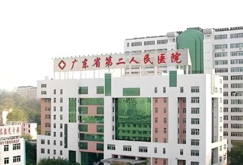 广东省第二人民医院双眼皮做的好吗？医院资料，口碑医生汇总