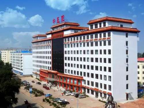 佳木斯市中医医院.jpg