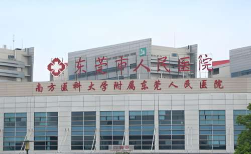 东莞人民医院口腔科贵不贵？真实掏心窝分享，价格、体验全扒光