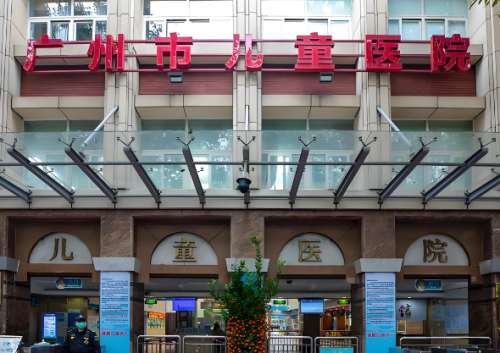 广州儿童医院有整形科吗?了解科室介绍,含特色项目资料