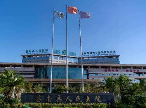 苍南人民医院整形科怎么样？在温州地区比较受欢迎