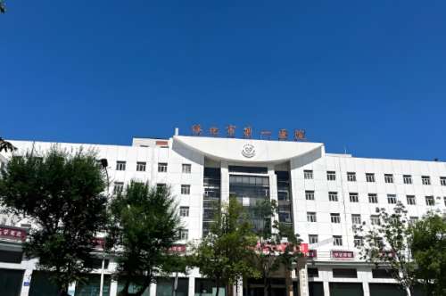 绥化激光祛斑哪个医院？本地正规机构推荐，安心不留印