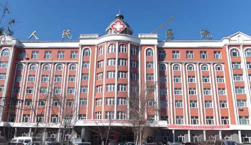 绥化市人民医院.jpg