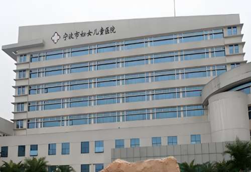 宁波妇儿医院皮肤美容专家名单有哪些？公布口碑好的医生推荐