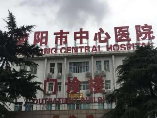 南阳中心医院植发怎么样？点击查看医院简介与植发医生推荐