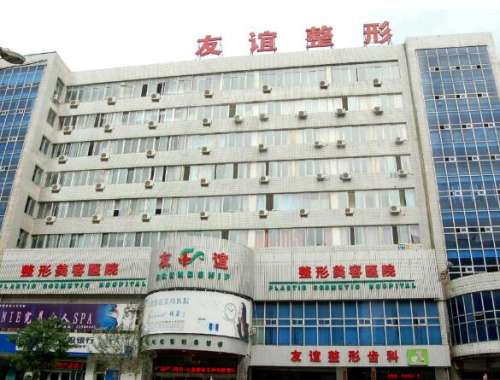 成都割双眼皮哪家医院可靠好？人气医院一一了解
