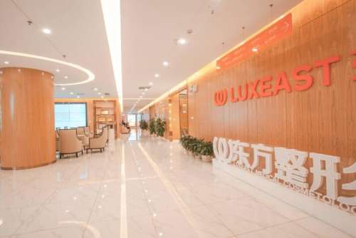 南宁东方整形医院.jpg