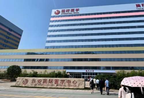 西安整形医院排名前5有哪些？正规医院一一查看