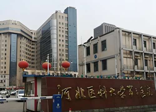 石家庄医美整形医院排名前十有哪些？公布这几家正规医院信息