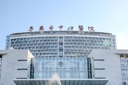 泰安市中心医院3.jpg