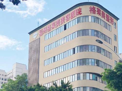 福州隆胸哪家医院好？速看五家正规医院榜单