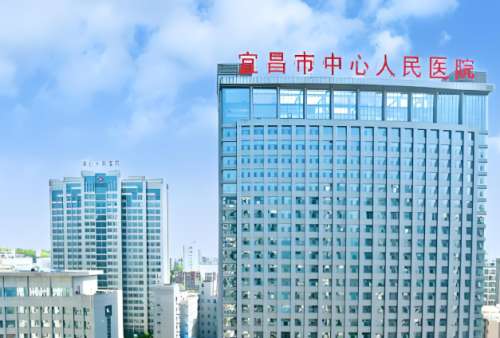 宜昌眼科医院哪家好？这几家口碑医院爆棚