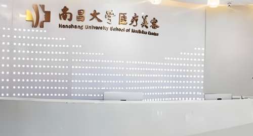 假体隆鼻南昌哪家整形医院做的好?这几家医院实力在线分享