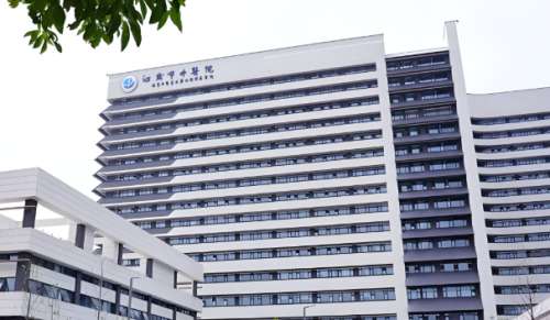 江阴中医院.jpg