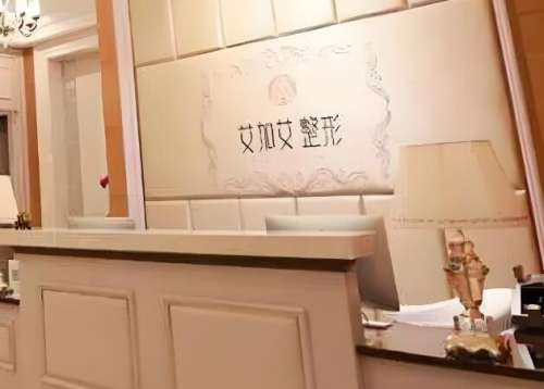 大连哪家整形医院双眼皮做的好?五家口碑医院等你来选