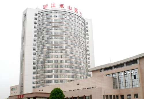 浙江萧山医院可以打玻尿酸吗?能精准掌握注射玻尿酸剂量