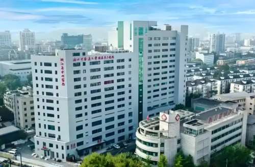 浙江中医药大学附属第三医院激光美容怎么样?含人气医生介绍一览