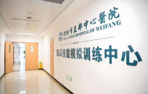 潍坊益都中心医院去眼袋多少钱？费用曝光！性价比绝了