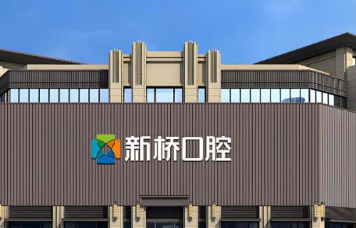 成都新桥牙齿矫正价格是多少？受哪些因素影响？看完不踩坑