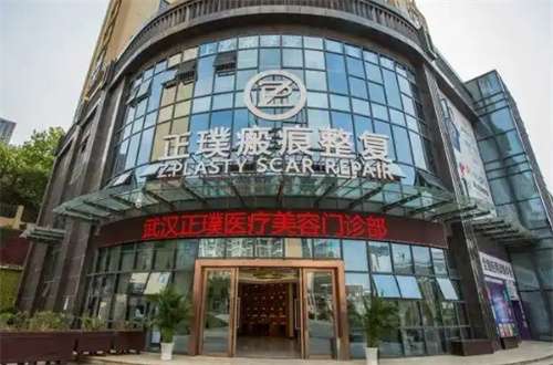 上海正璞医疗美容张小路医生怎么样?更全信息等你查看