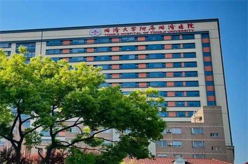 上海同济医院整形外科张军怎么样？了解技术领域