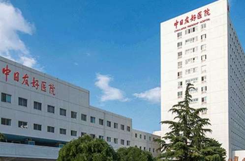北京三甲整形医院排名前十揭晓了，赶紧收藏起来吧！