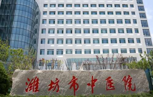 潍坊中医院激光祛斑多少钱？激光祛斑价格为6000元