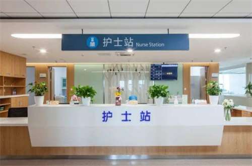 上海悦莱医疗美容正规吗？案例说+优势已经发表