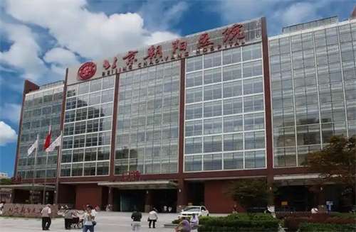 北京三甲医院牙科排名表公布！看口碑医院
