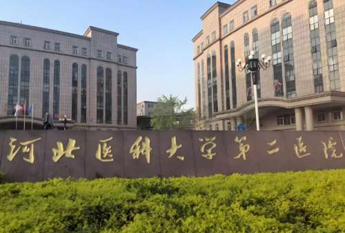 石家庄近视眼手术排名有哪些?这几家医院值得选