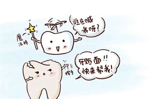 牙齿贴面修复是什么意思？适合人群已经整理了