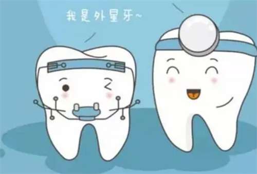 牙齿冷光美白多少钱？能维持多久？  