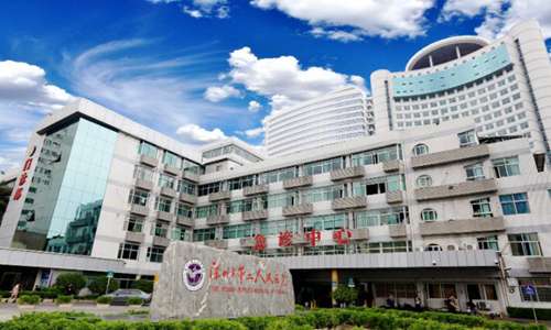 深圳市第二人民医院眼科.jpg