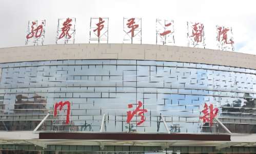 龙岩近视手术医院排名有哪些？分享这几家医院简介