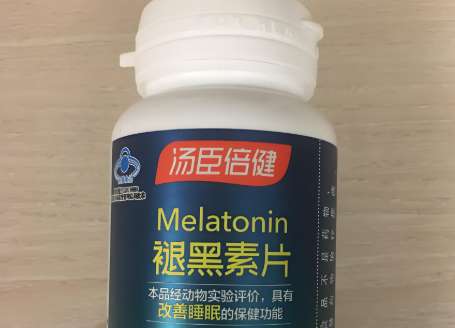 褪黑素能治失眠吗？有副作用吗？一起来看看相关介绍吧