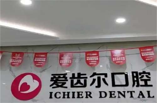 106.jpg