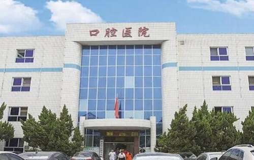 安阳口腔医院隐形矫正价格是多少？顾客口碑点评