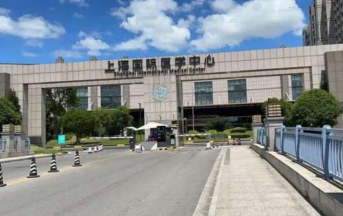 上海国际医学中心整形科怎么样？技术优势介绍