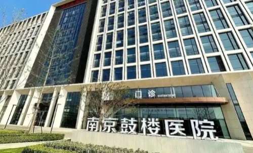 南京割双眼皮比较出名的三甲医院榜单来了！简介公布