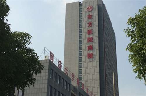 上海筋膜提升医院医生排名，一一介绍地址与资料