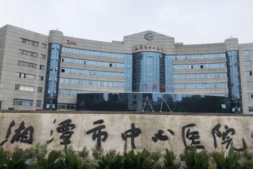 湘潭中心医院植发吗？植发技术分析，案例评价