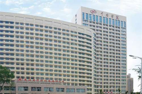 武汉大学中南医院.jpg