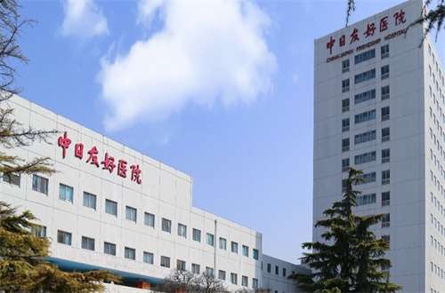 十大口腔医院哪个价格便宜？中日、朝阳医院已经汇聚在此