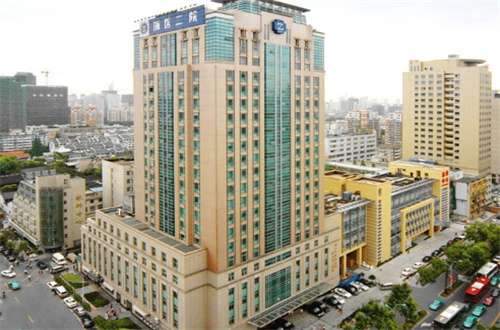 浙江大学医学院附属第二医院.jpg