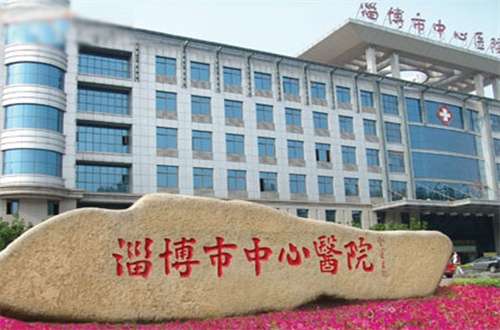 淄博哪里有口腔医院价格实惠？上榜5家，一一介绍了